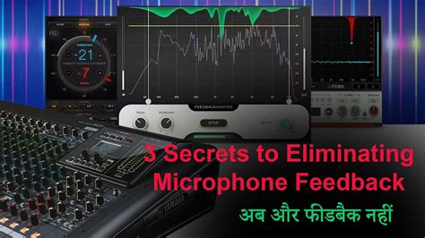 How To Eliminate Microphone Feedback As Fast As Possible Yamaha