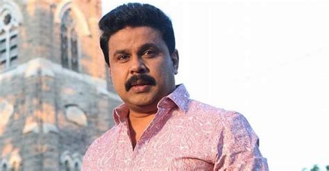 Dileep S Bail Plea In The Malayalm Actress Abduction Case REJECTED By