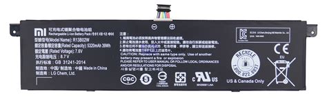 Аккумулятор для ноутбука Xiaomi Mi air 13.3 Original quality купить в ...