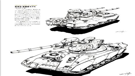 Translations About Emeraude Ac Designs From The Armored Core 2