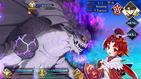 Fgo Lv Beni Emma T Sdm Dagon Water Monsters Crisis The