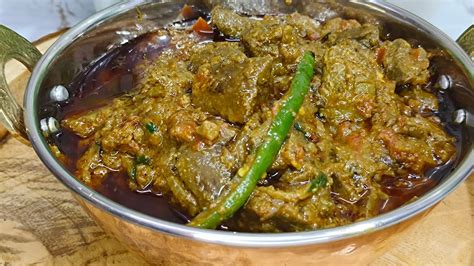 Chatpati Kaleji Masala Bakra Eid Special Mutton Kaleji Masala YouTube