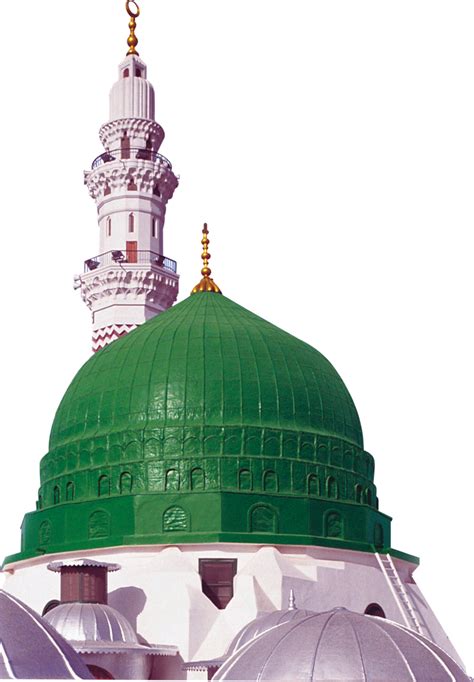 Roza E Rasool, Madina Png Image Free Download | Graficsea