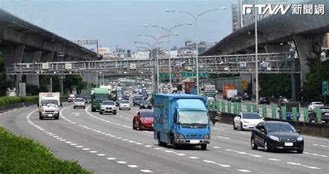 春節連假爆車潮！高公局曝「地雷時段」免塞車攻略一次搞懂 鏡週刊 Mirror Media