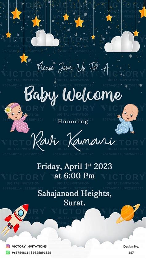 Baby Welcome Party Invitation Video In English Language With Space