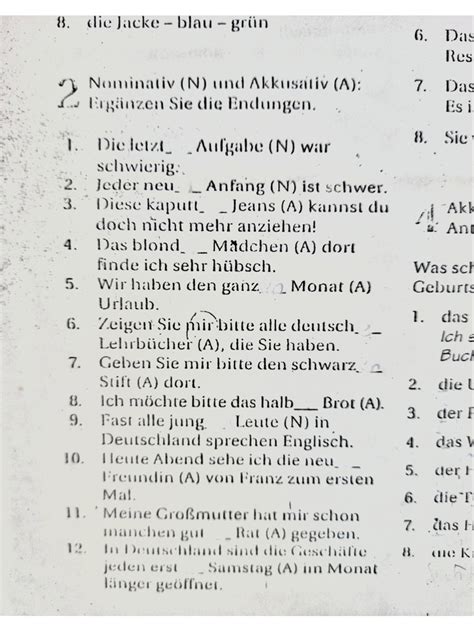 German Exercises | PDF