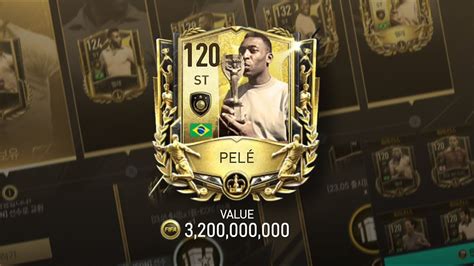 120 RATED PELE FREE FIFA MOBILE NEXT EVENT ETERNAL ICONS PELE PRIME