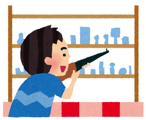 射的をする男の子のイラスト（お祭り） イラスト 男の子 お祭り イラスト イラスト