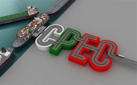 Cpec Authority To Be Formed Through Presidential Ordinace Zameen Blog