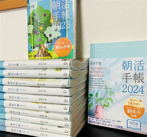 愛用12年目♪ ´ ` 努力は夢中には勝てない