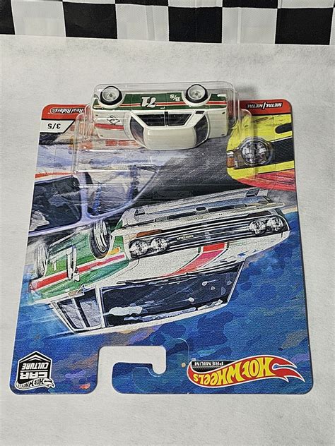 Hot Wheels Premium Door Slammers Car Culture Datsun Real