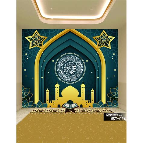 Jual Wallpaper Dinding Untuk Musholah Masjid Tempat Ibadah Wallpaper