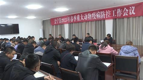 三抓三促行动进行时 会宁县人民政府