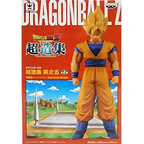 Dragon Ball Z Toys Shop Dragon Ball Z Items Radar Toys Radar Toys