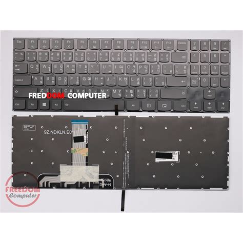 Keyboard Ibm Lenovo คีย์บอร์ด Lenovo Legion Y520 Y530 Y540 Y520 15ikb Y720 Y720 15ikb Y7000p