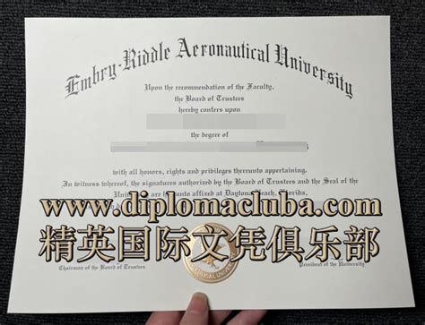 快速办理安柏瑞德航空大学毕业证 订购erau文凭 一份安柏瑞德航空大学毕业证多少钱