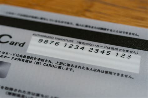 クレジットカードのサイン（署名）は書き直ししても良いの？｜クレジットカードの三井住友visaカード