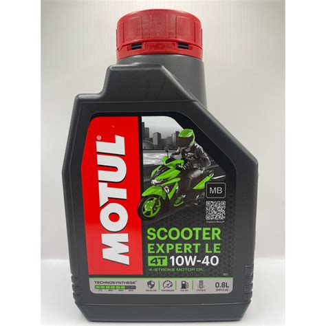 นำมนเครอง MOTUL Scooter Expert LE 10W 40 4T Shopee Thailand