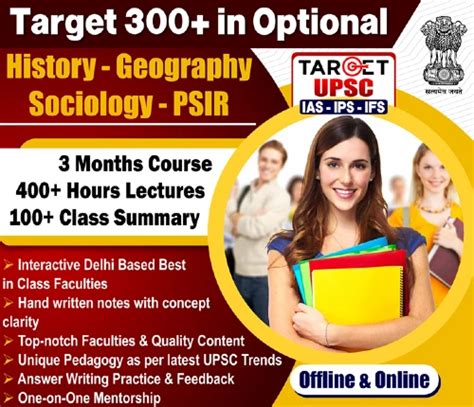 Upsc Ias Ips Ifs Coaching Classes In Mumbai Reliable Academy