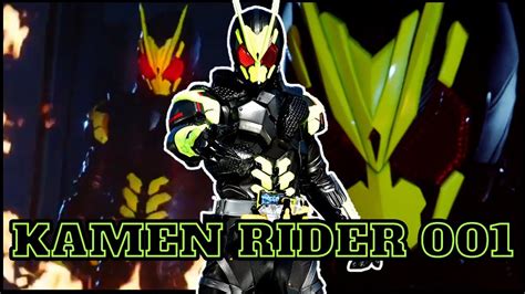 Kamen Rider 001 Henshin Sound 仮面ライダー001 変身音 仮面ライダーゼロワン Stainstalk