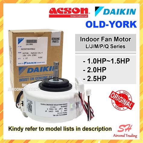 Daikin Acson Indoor Fan Motor Hp Hp Hp Hp Ft Ftn