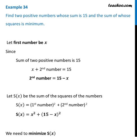 Sum Difference Calculator Thomasjesseca