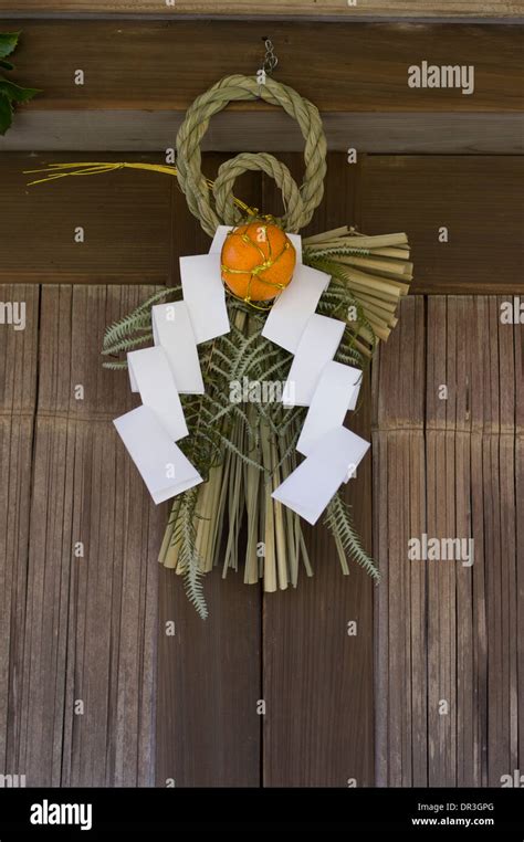 Shogatsu Kazari New Years Decorations Hung Outside A Doorway In