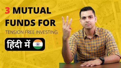 3 Best Mutual Funds Where You Can Invest Tension Free June 2023 Edition Youtube