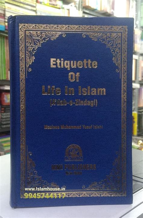 Etiquette Of Life In Islam Adab E Zindagi In English Maulana