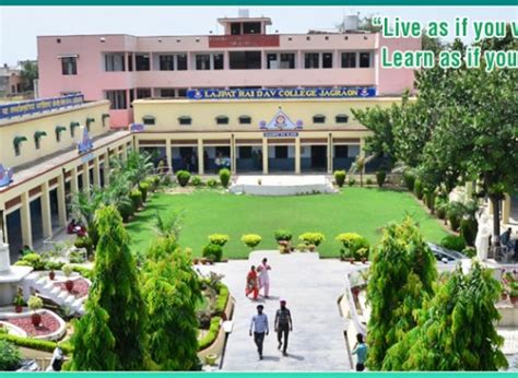 LR DAV College, Ludhiana, Punjab - Careerindia