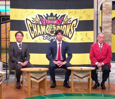 阪神・才木 来季は甲子園登板「全部」でお立ち台 親族＆友人たびたび観戦「勝利に貢献」誓う ライブドアニュース