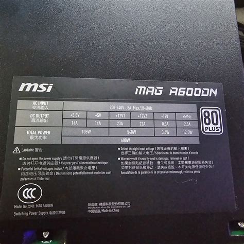 Msi Mag A600dn 600w Power Supplyac Input 200 240v Jawa