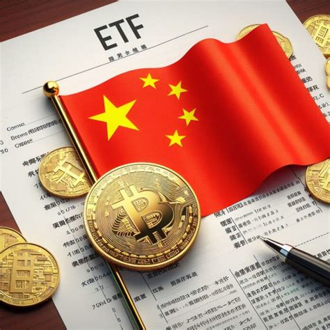 Auge De Los ETF El Movimiento De China Para Lanzar Fondos De XRP