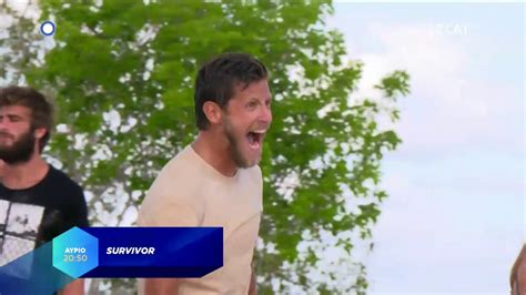 Survivor 2019 Trailer Youtube