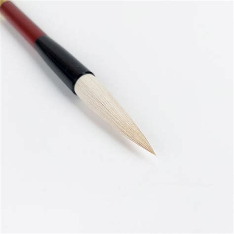 Japanese Calligraphy Brush | Japan Avenue