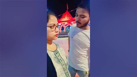 এই চায়া থাকিস কেন কি কবি কো 🤣🤣🤣🤣viral Tranding Ytshorts