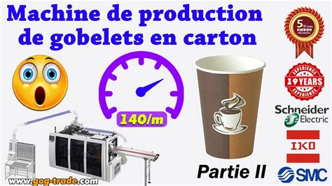 Machine De Production De Gobelets En Carton 140 Tasses Min YouTube