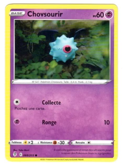 POKEMON EPEE ET BOUCLIER Evolution Céleste EB07 FR 068 203 Chovsourir