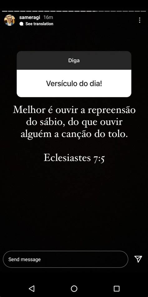 God Lockscreen Verse Of The Day Frases Dios Allah The Lord