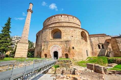 Rotunda Of Galerius Thessaloniki Greece Stock Image Image Of