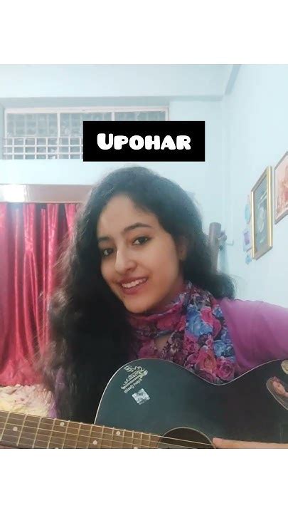 Upohar Ogrogami।। Bishrutsaikia ।। Cover By Chinmayee ।। Cover