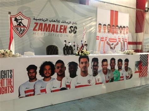 إنطلاق مؤتمر تقديم الصفقات الجديدة لنادي الزمالك صور