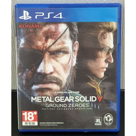 【現貨二手ps4】metal Gear Solid 5 Ground Zeroes 潛龍諜影5：原爆點 蝦皮購物