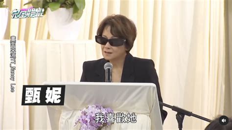 炮轰《好声音》、巨星丈夫死后四年生女，巨肺歌后甄妮的离奇人生 凤凰网