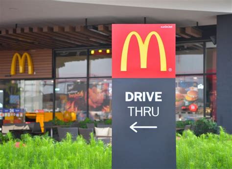 McDonald’s Latest Drive-Thru Innovation Could Soon Be Added to More ...