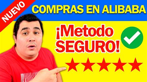 Como Comprar En Alibaba Paso A Paso De Forma Segura Y Confiable Youtube