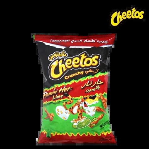 Cheetos Crunchy Flamin Hot Lime 55 G