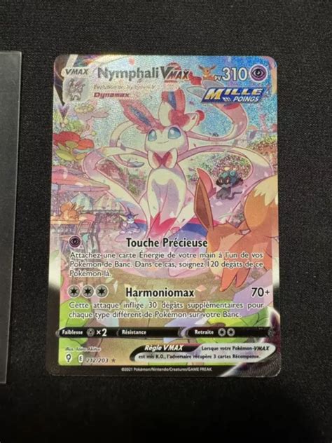 CARTE POKÉMON NYMPHALI Vmax Alternative 212 203 évolution céleste FR