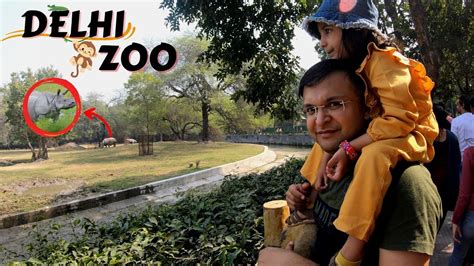 Delhi Zoo National Zoological Park Ticket Booking Full Tour Youtube