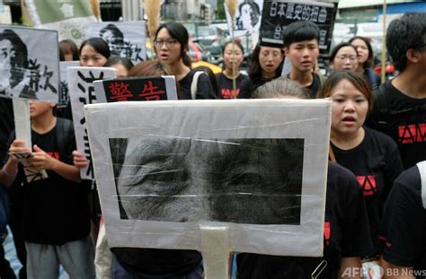 台湾人最後の元慰安婦死去 92歳 写真2枚 国際ニュース：afpbb News